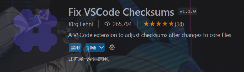 FixVSCodeChecksums